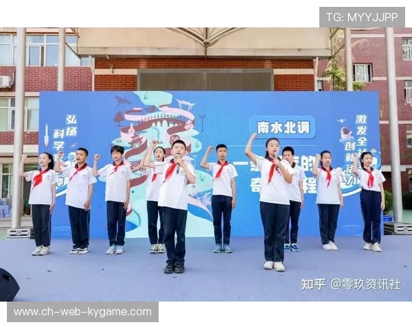 俱乐部成立青少年发展部门统筹培育体系与资源配置，国家级青少年俱乐部 管理办法